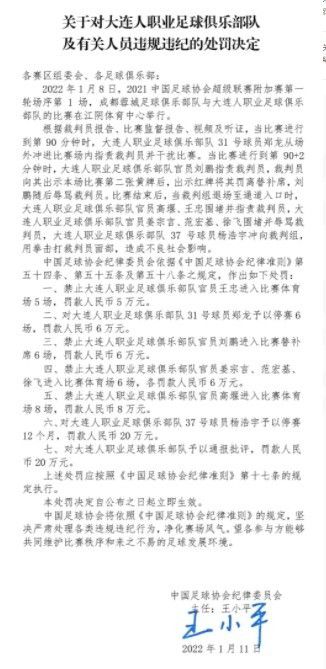 在安菲尔德的这6场比赛中，萨拉赫2次因脱衣庆祝进球而吃到黄牌，而曼联只打进1球。